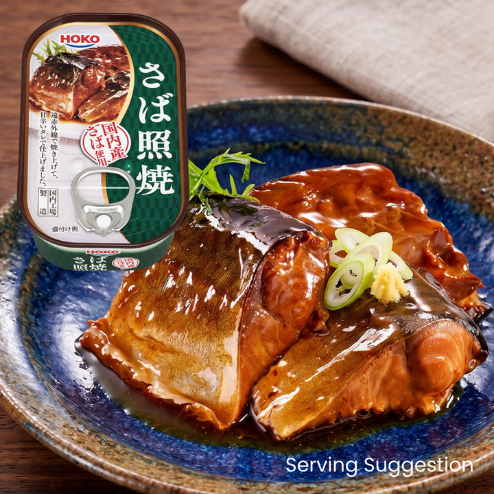 [ADL]Saba Teriyaki Can 100g