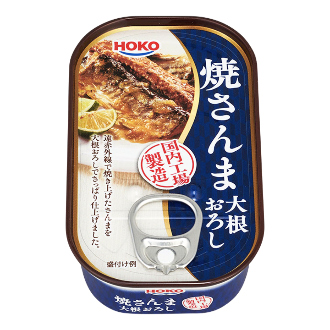 [ADL]Yaki Sanma Daikon Oroshi Can 100g
