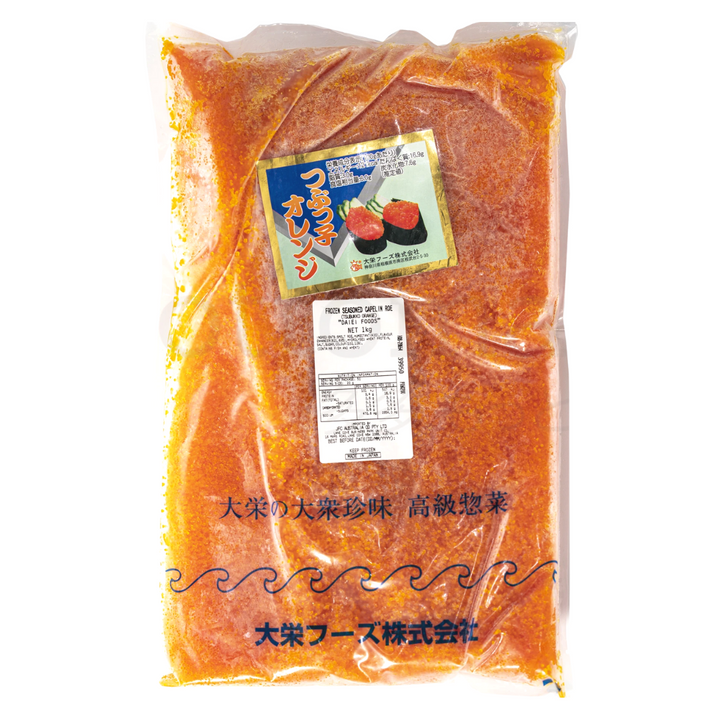 [ADL]Masago Orange 1kg