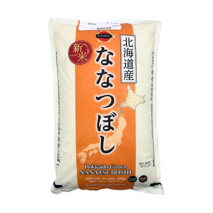 [SYD]J-BASKET NANATSUBOSHI Hokkaido Rice 5kg
