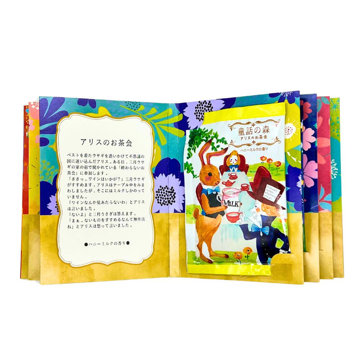 [SYD]Dowa no Mori Book Bath Powder 6p