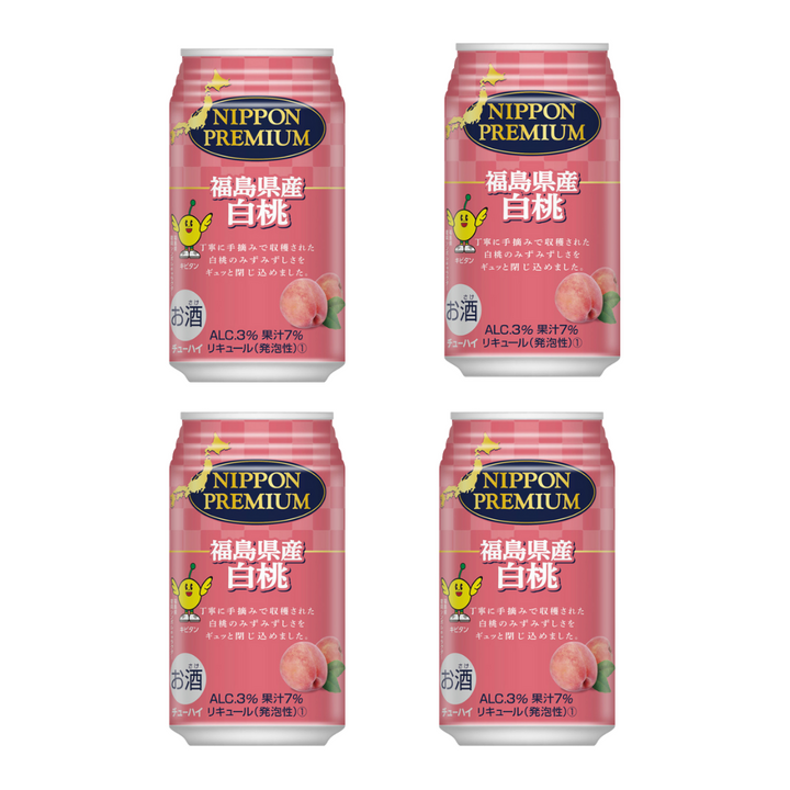 [SYD]NP Hakuto Chuhai 350ml x4