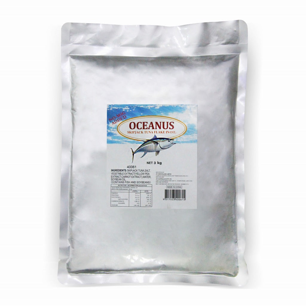 [ADL]OCEANUS Tuna Oil Pouch 3kg