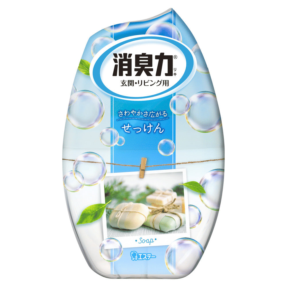 [SYD]Shoshuriki Scented Room Deordorizer Soap 400ml