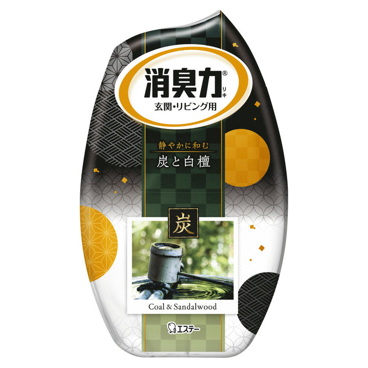 [SYD]Shoshuriki Scented Room Deordorizer Charcoal and Sandalwood 400ml