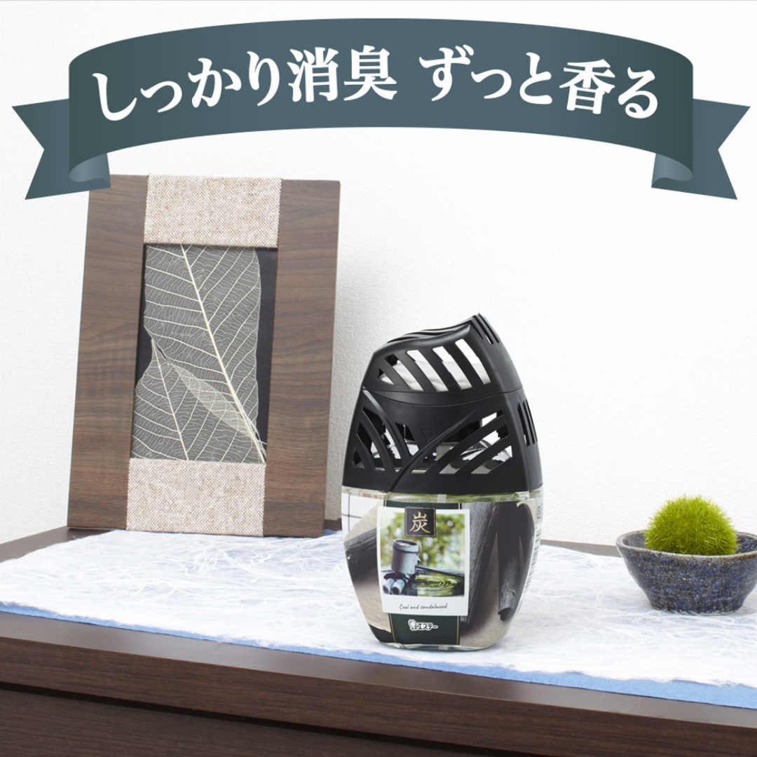 [SYD]Shoshuriki Scented Room Deordorizer Charcoal and Sandalwood 400ml