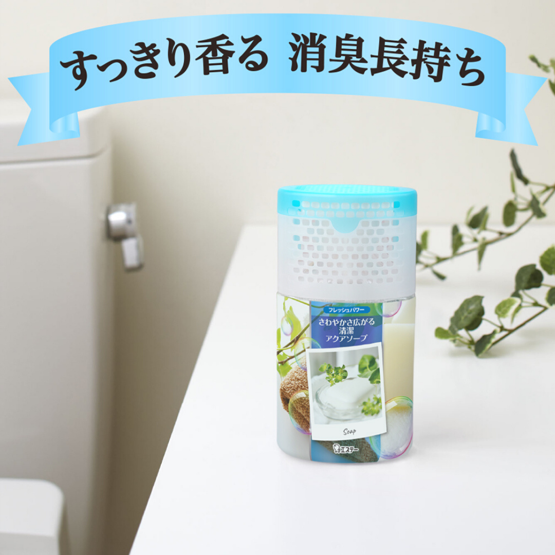 [SYD]Shoshuriki Scented Bathroom Deordorizer Aqua Soap 400ml
