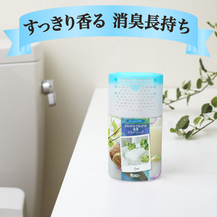 [SYD]Shoshuriki Scented Bathroom Deordorizer Aqua Soap 400ml