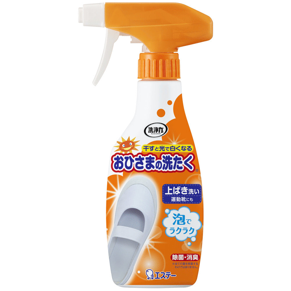 [SYD]SENJORIKI Shoe Cleaning Spray 240ml