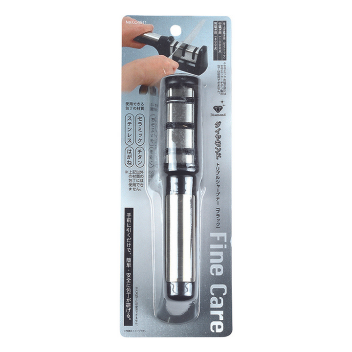 [SYD]Knife Sharpener