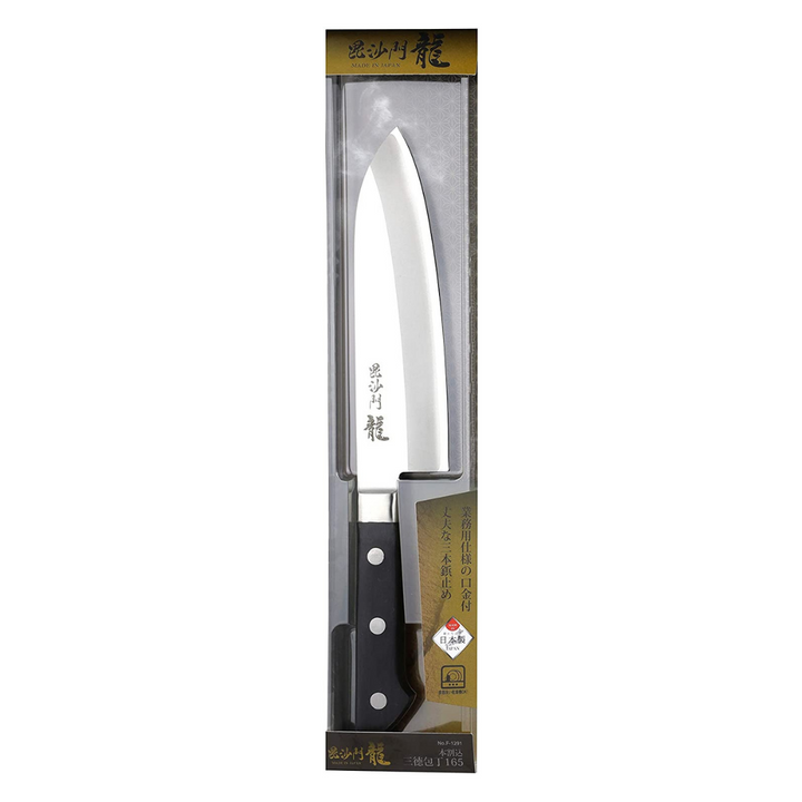 [SYD]Ryu Hon Warikomi Santoku Knife 165mm