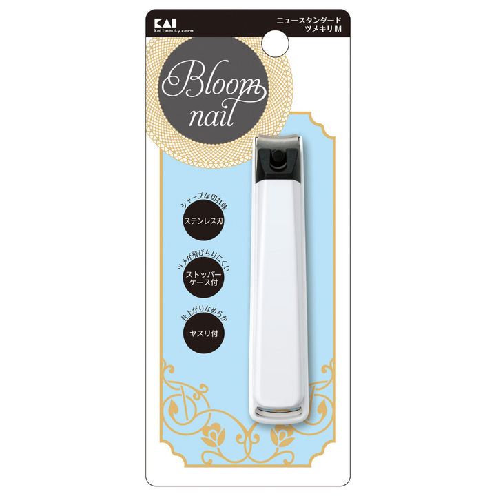 [SYD]New Standard Nail Clipper M