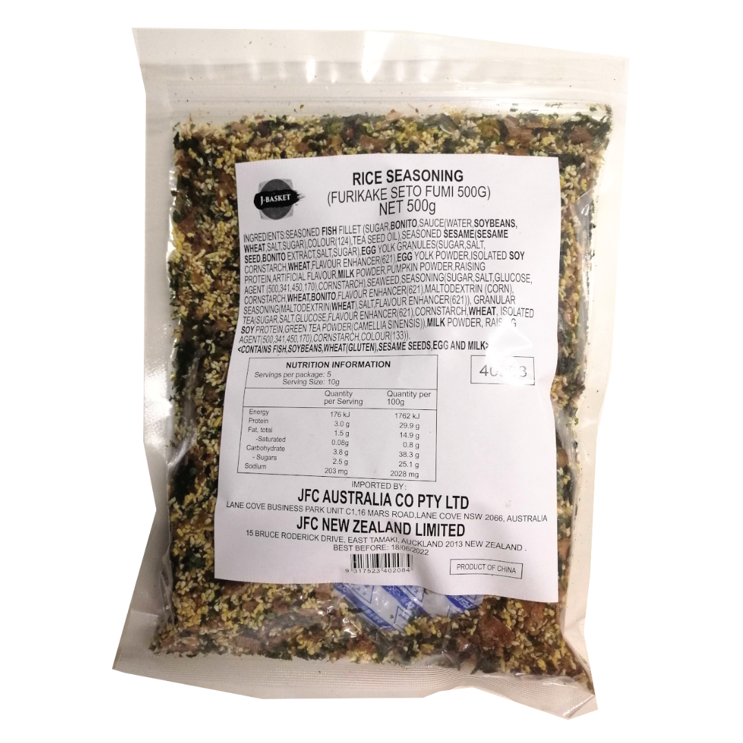 [SYD]Seto Fumi Furikake Rice Seasoning Bulk 500g