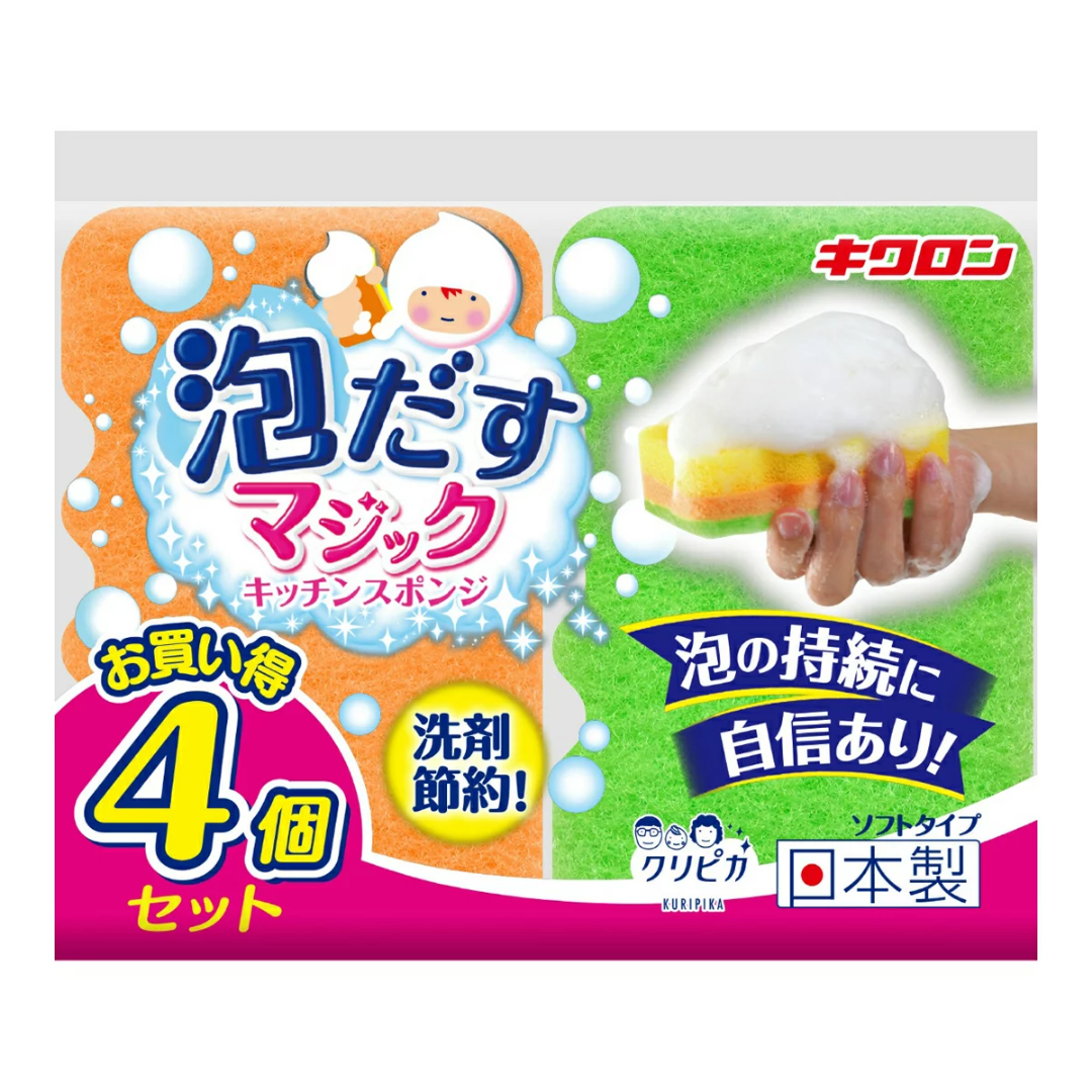 [SYD]KURIPIKA Awadasu Kicthen Sponge 4pc