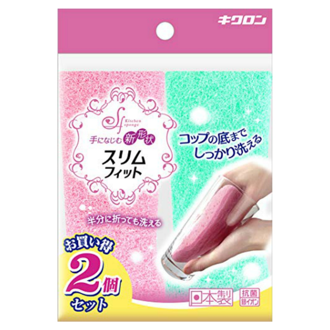 [SYD]KURIPIKA Slim Fit Sponge 2pc