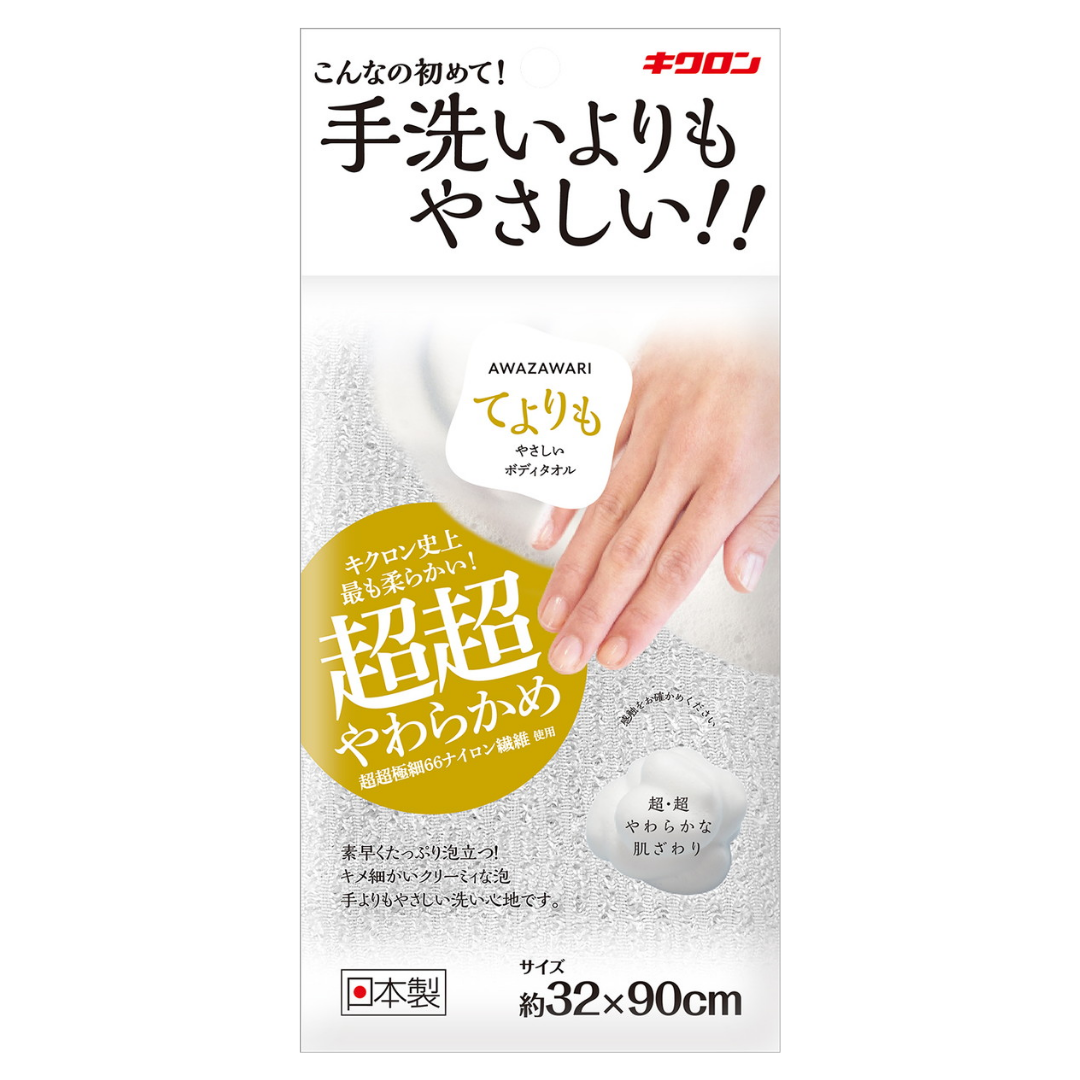 [ADL]Teyorimo Yasashi Body Washing Towel White