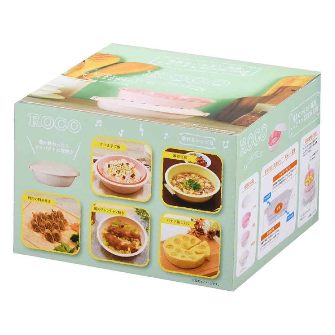 [ADL]Cook One Reco Multi Microwave Cooker Pink