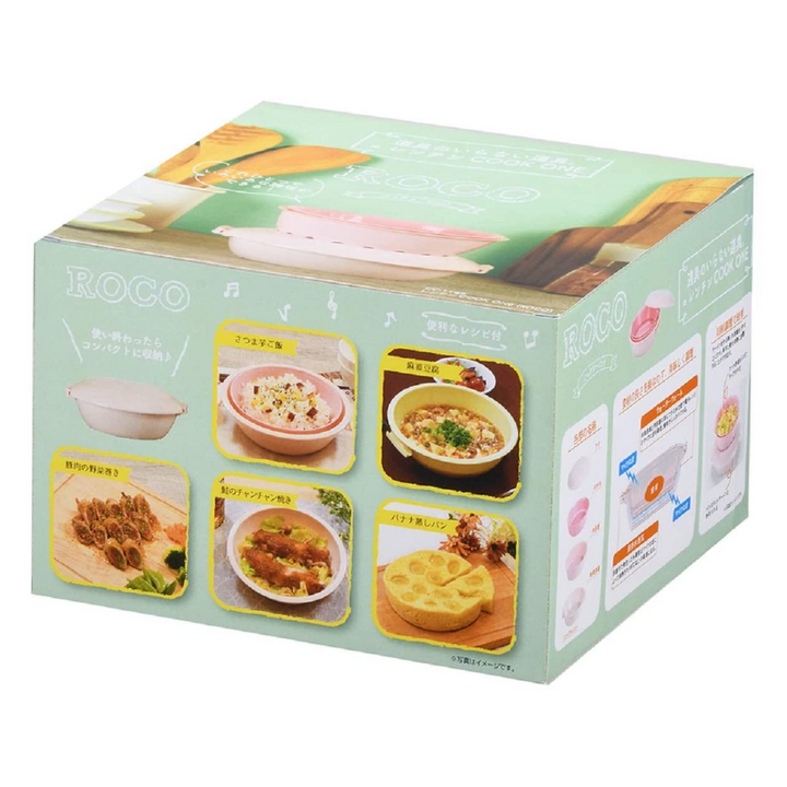 [ADL]Cook One Reco Multi Microwave Cooker Pink