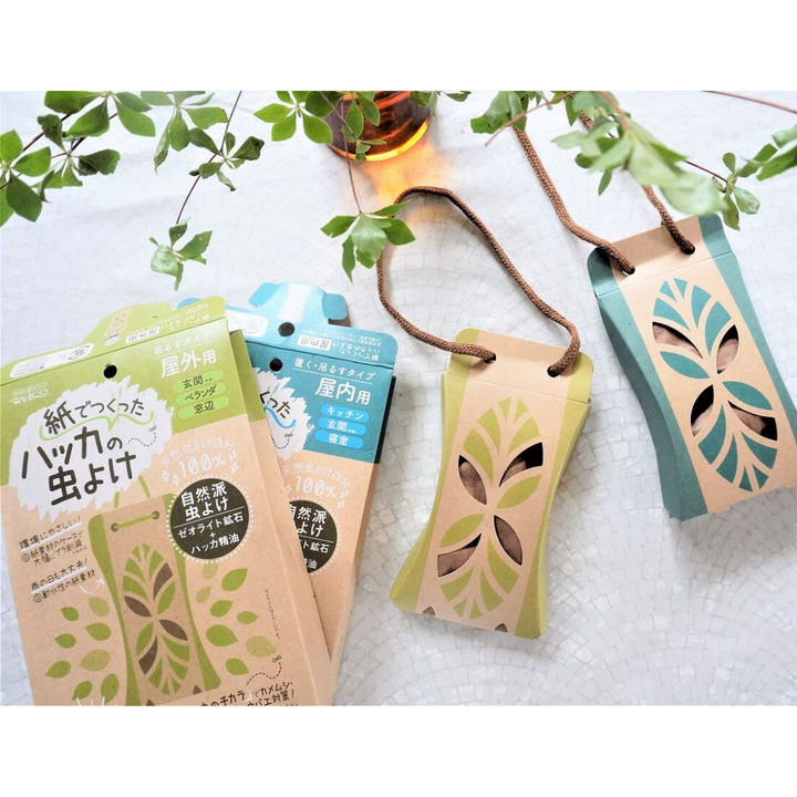 [SYD]Indoor Insect Repellent Paper