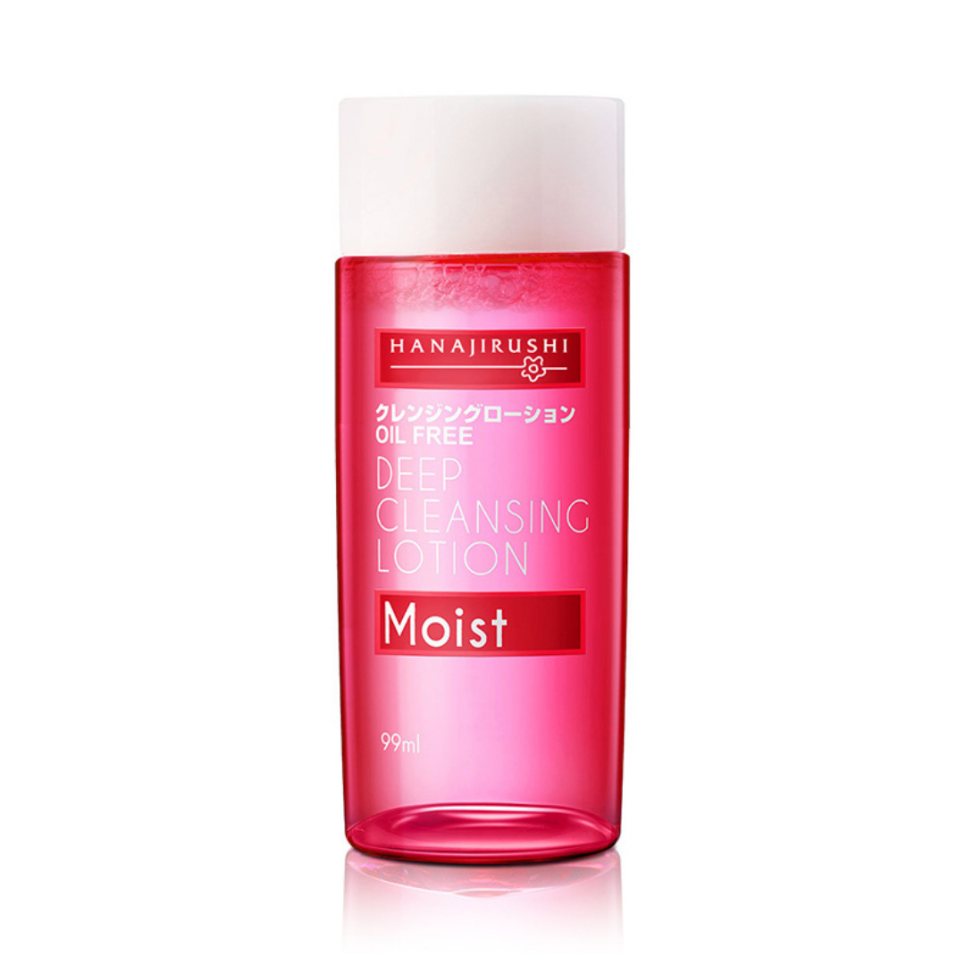 [SYD]Beauty Set Pink