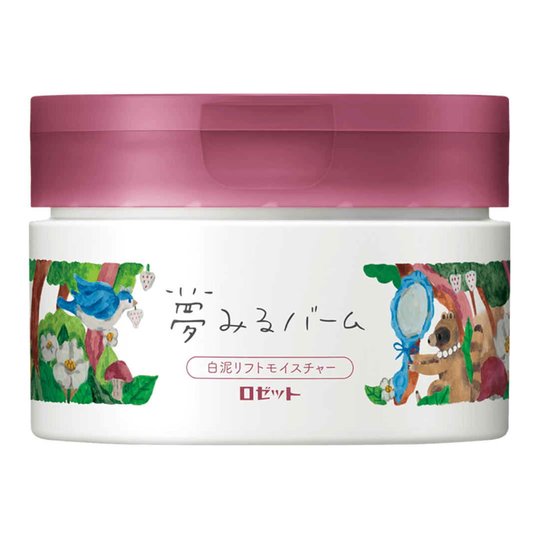 [SYD]Beauty Set Pink