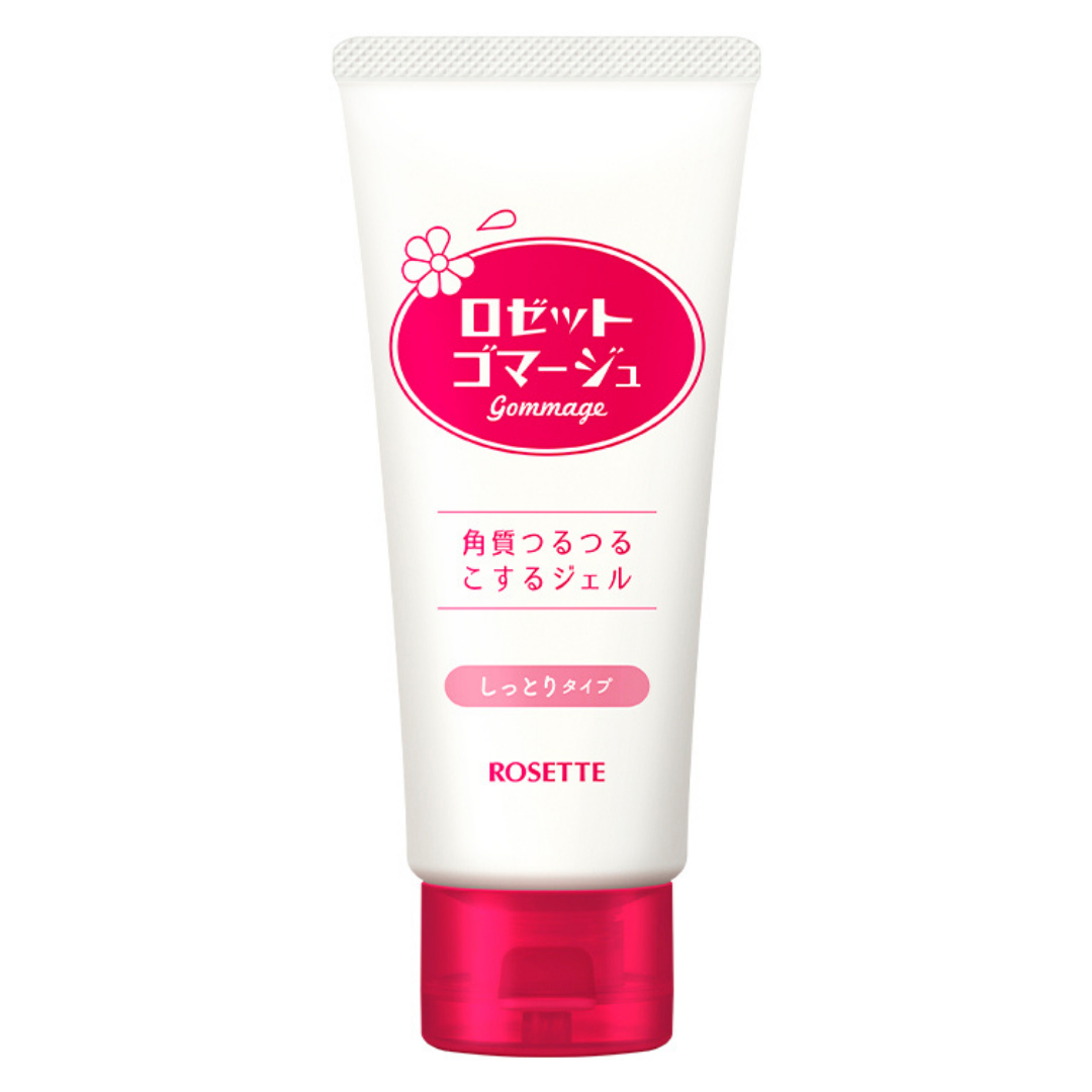 [SYD]Beauty Set Pink