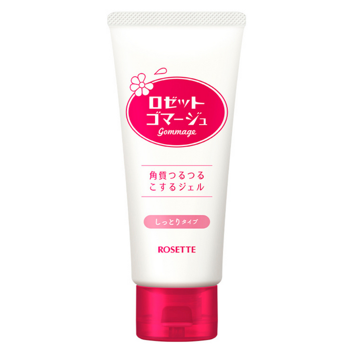 [SYD]Beauty Set Pink