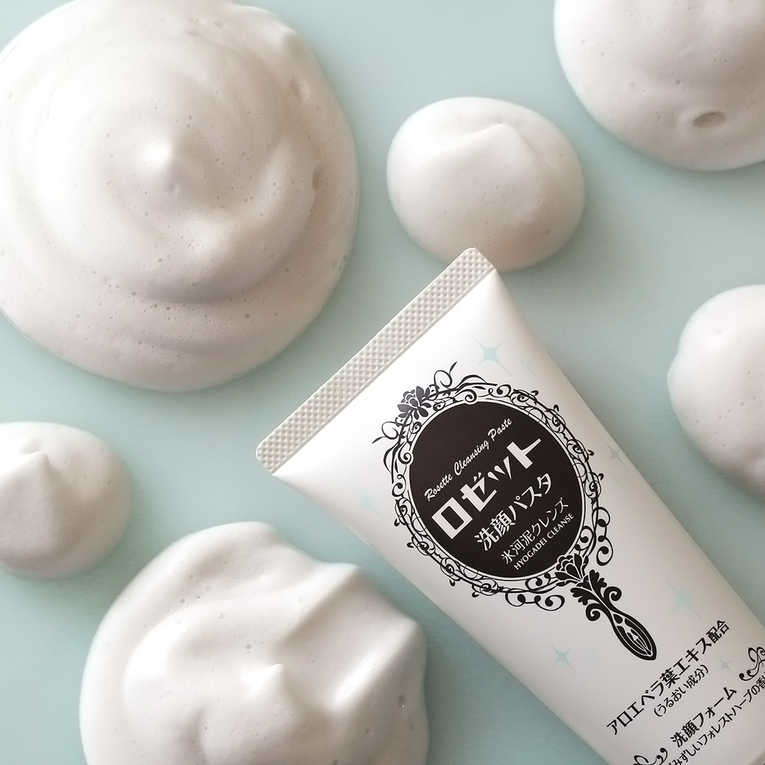 [SYD]Sengan Pasta Face Cleanser Glacial Clay 120g