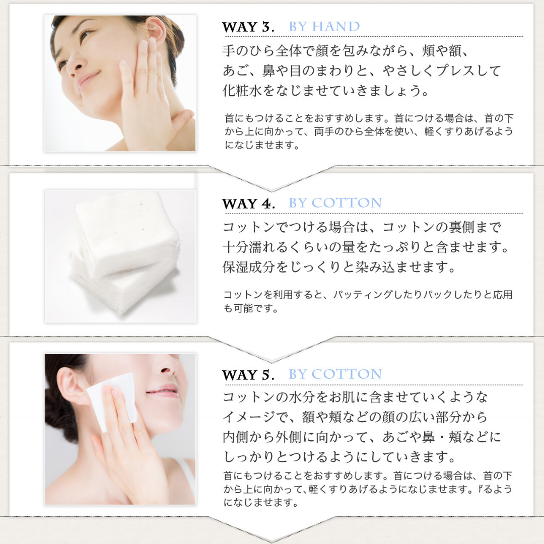[SYD]HATOMUGI Toner Value Size 1000ml