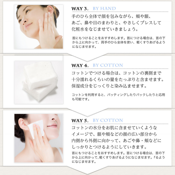 [SYD]HATOMUGI Toner Value Size 1000ml