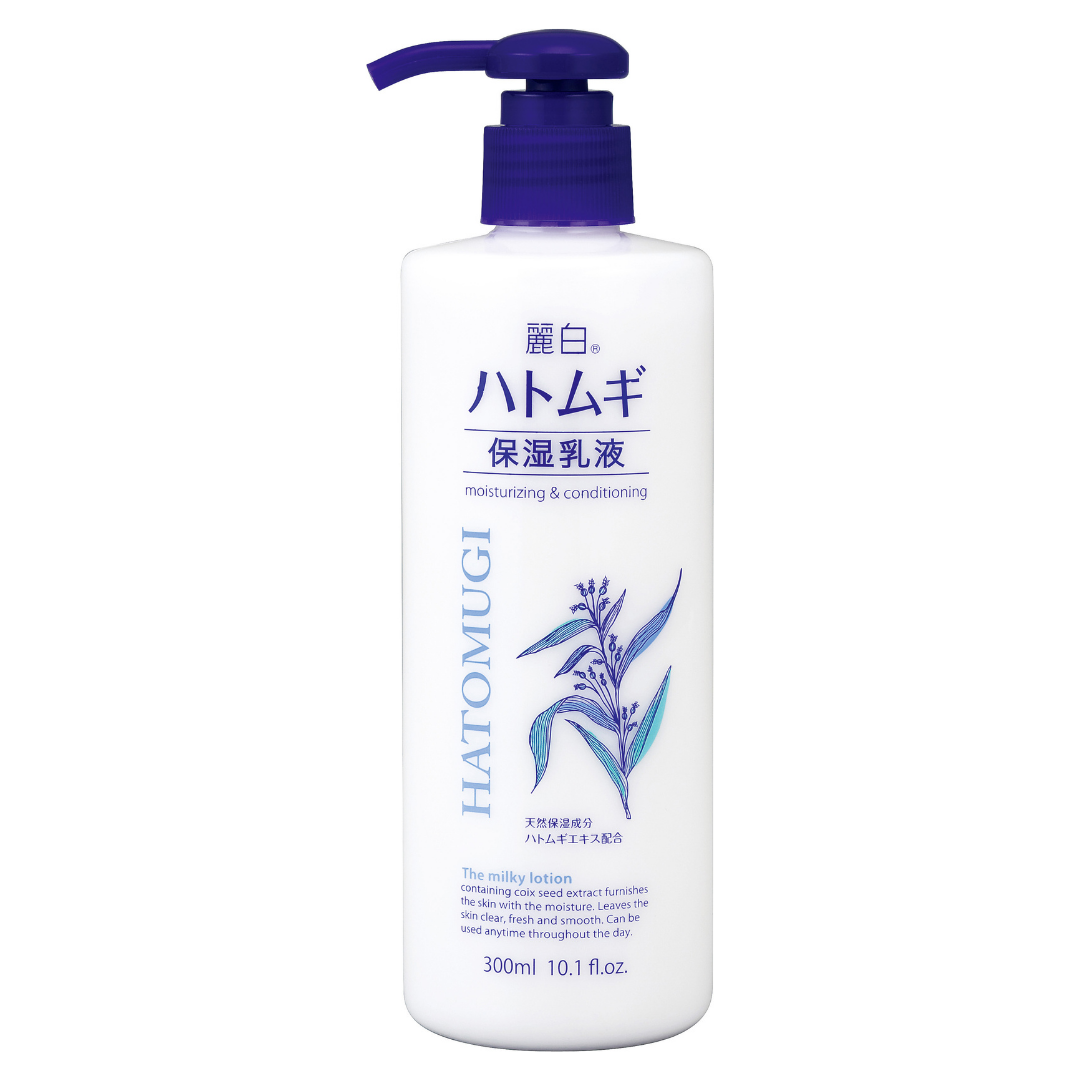 [SYD]HATOMUGI Moisture Emulsion 300m