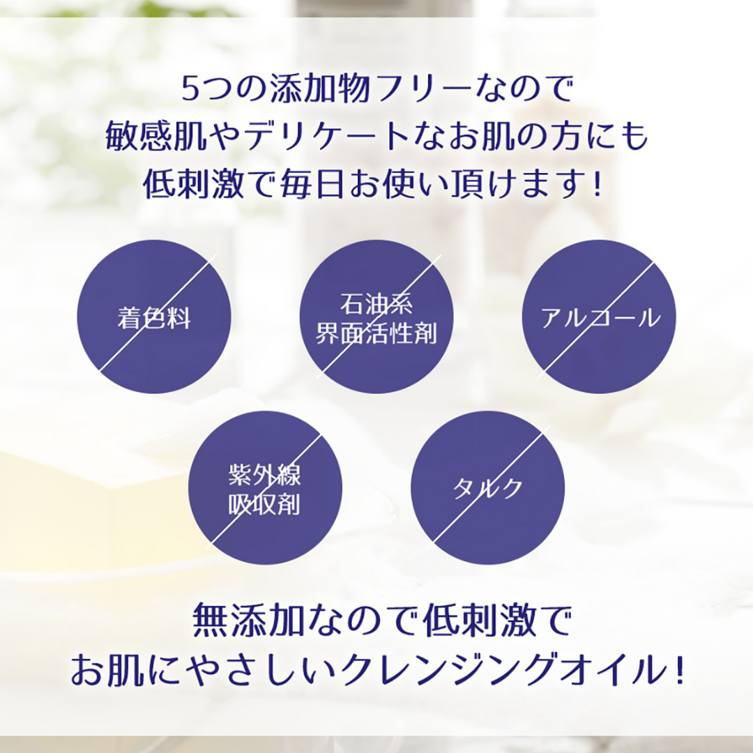 [SYD]HATOMUGI Cleansing Oil 500ml