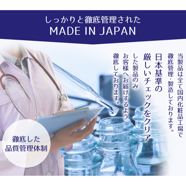 [SYD]HATOMUGI Kouhoshitsu Body Soap Moist 600ml