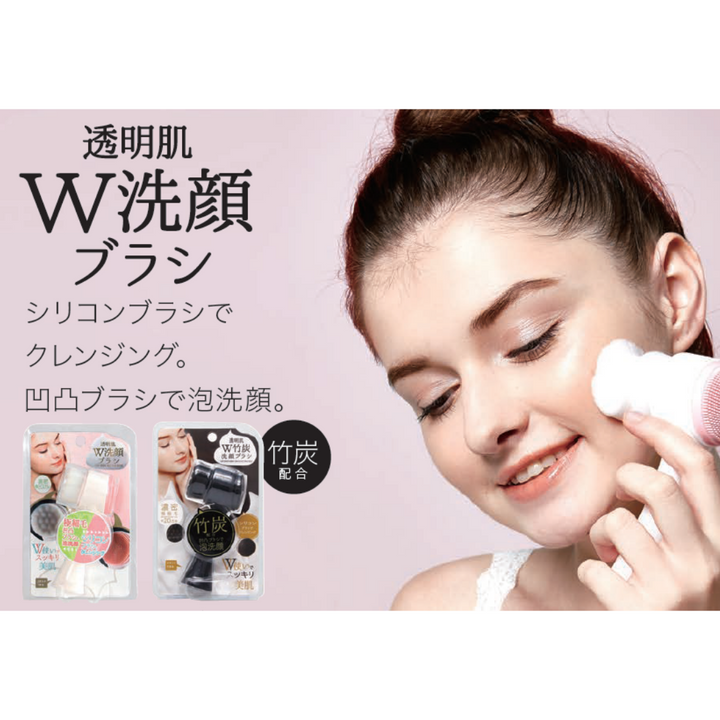 [SYD]Double Sengan Face Washing Brush 1p