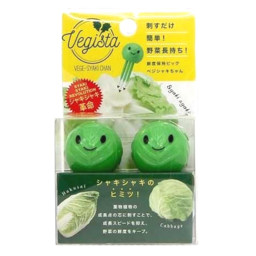 [ADL]Vegista Vegeshaki Fresh Vegetable Keeper 2pc