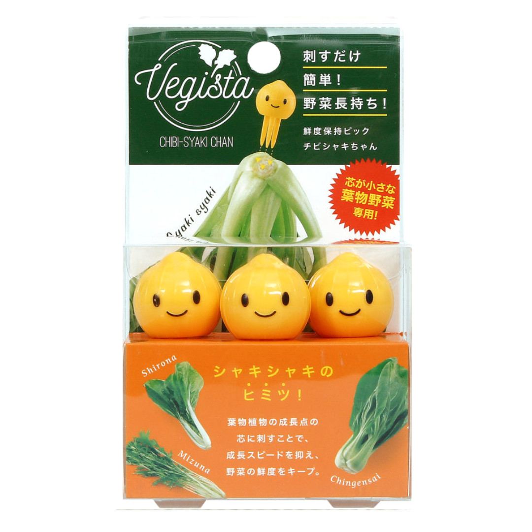 [SYD]Vegista Vegeshaki Fresh Vegetable Keeper Mini 3pc