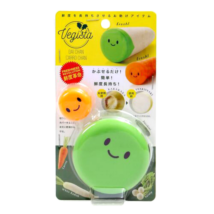 [SYD]Vegista Vegeshaki Food Cover Daikon and Carrot