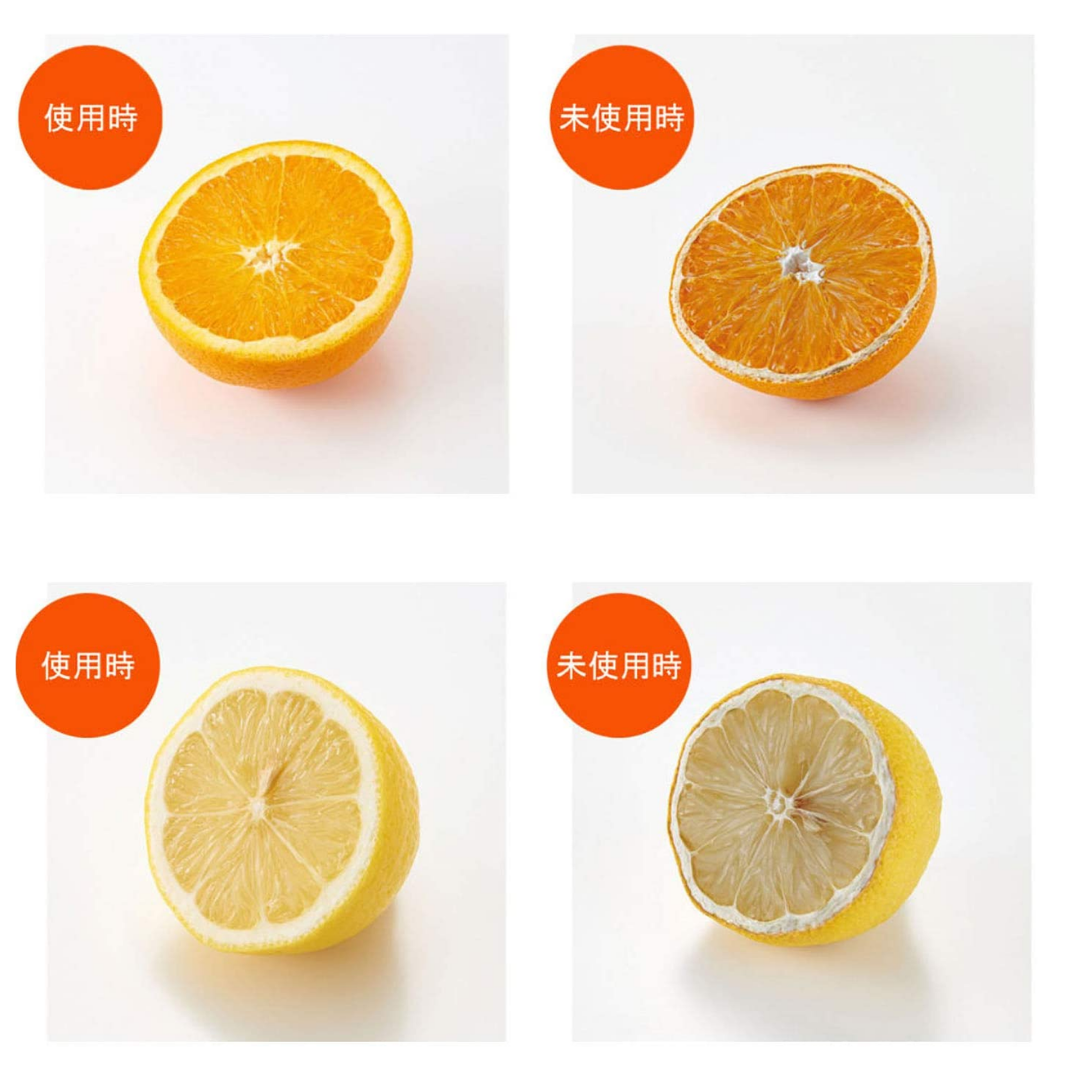 [SYD]Vegista Vegeshaki Food Cover Orange and Lemon