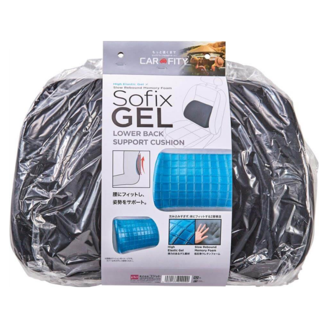 [ADL]SOFIXGEL Lower Back Support Cushion