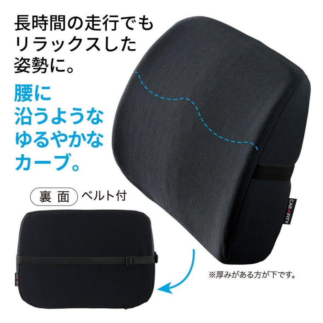 [SYD]SOFIXGEL Lower Back Support Cushion