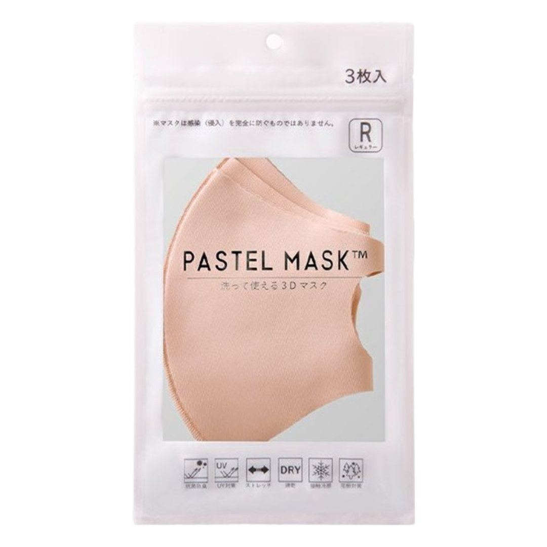 [ADL]Pastel Mask Orange 3pc Regular