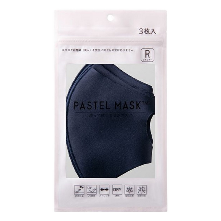 [SYD]Pastel Mask Navy 3pc Regular