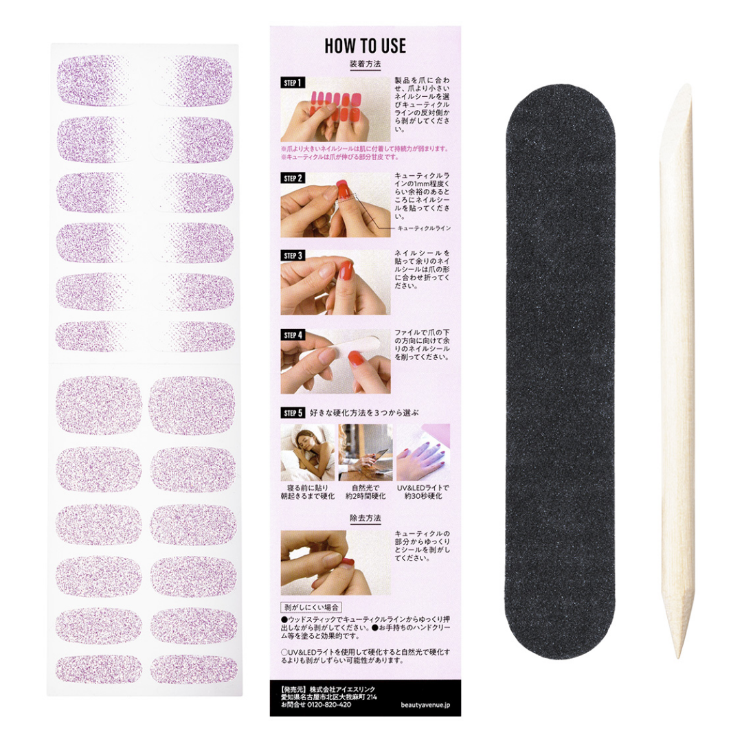 [SYD]Gel Nail Sticker Shabby Pink Mars