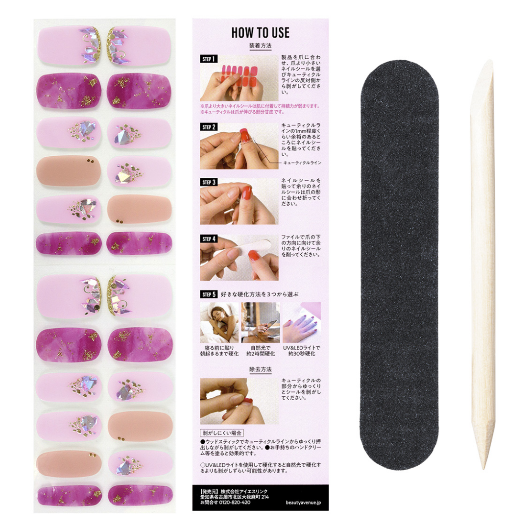 [SYD]Gel Nail Sticker Strawberry Quartz