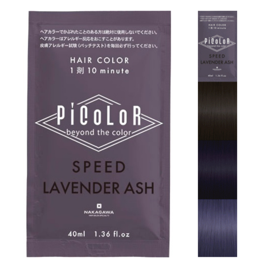 [ADL]PiCoLoR Lavender Ash Hair Colour 140g
