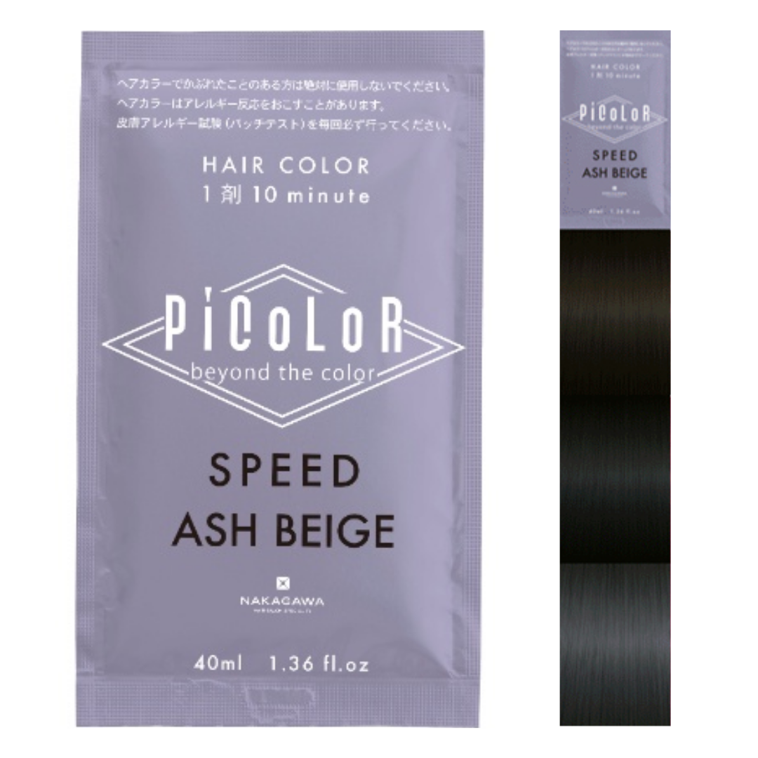 [ADL]PiCoLoR Ash Beige Hair Colour 140g