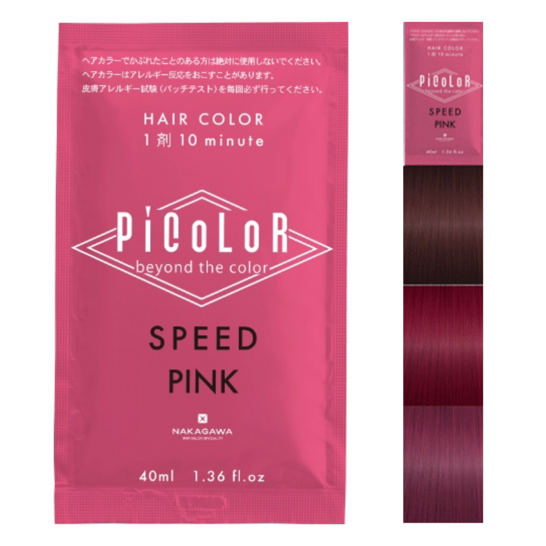 [ADL]PiCoLoR Pink Hair Colour 140g