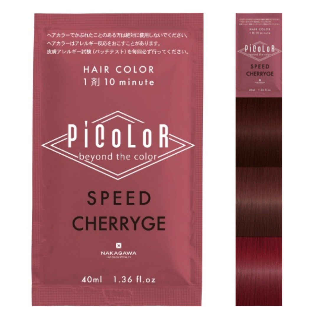 [ADL]PiCoLoR Cherryge Hair Colour 140g