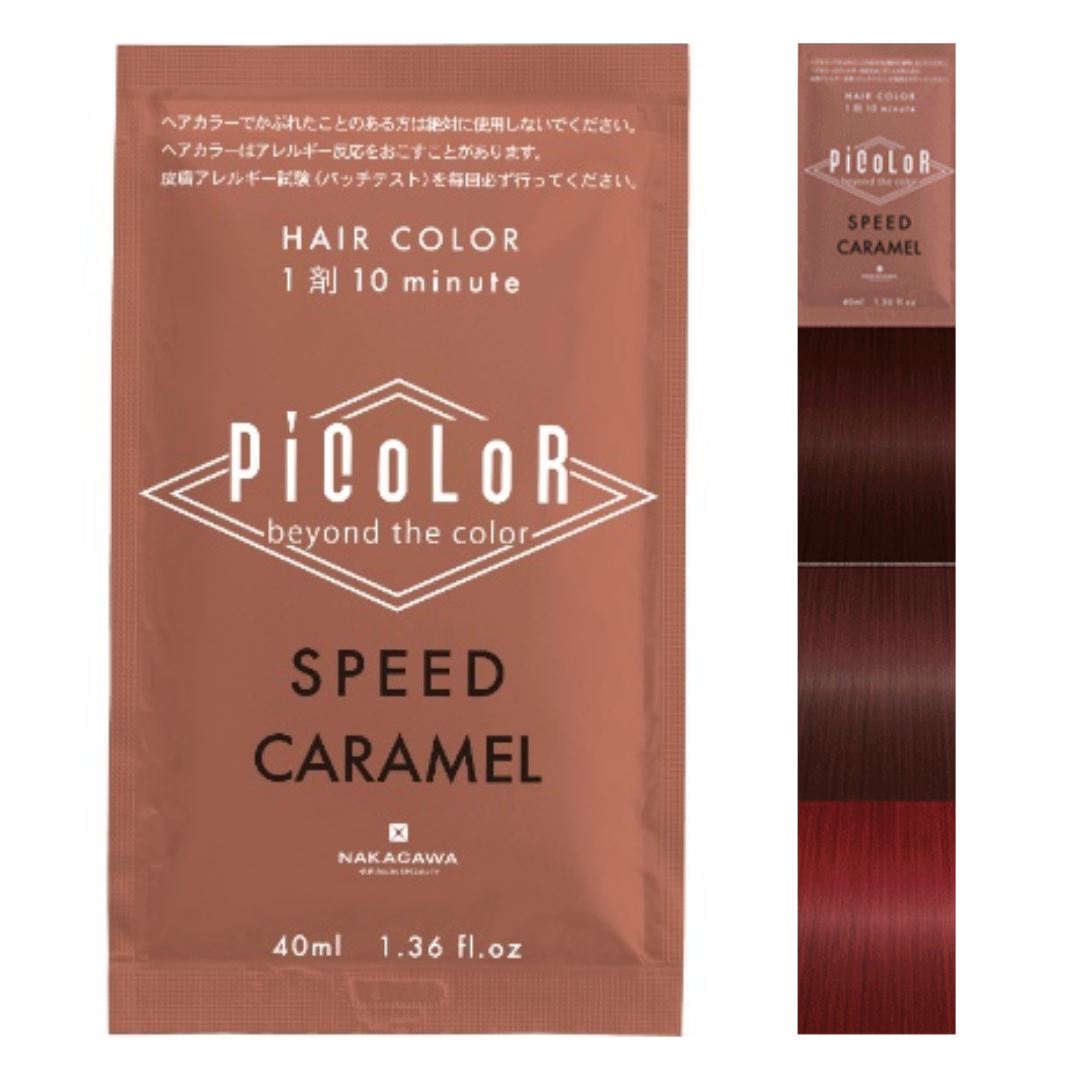 [ADL]PiCoLoR Caramel Hair Colour 140g