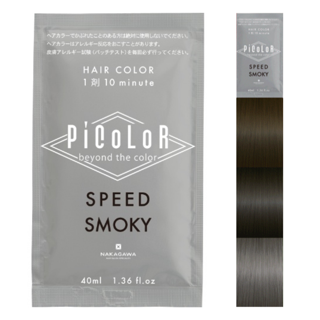 [ADL]PiCoLoR Smokey Hair Colour 140g